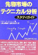 敨s̃eNjJ̓X^fB