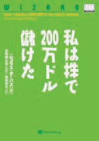 ͊200hׂ