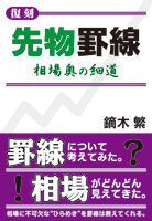敨r ꉜ̍ד