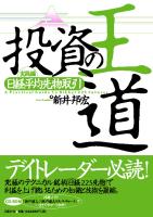 ̉ H oϐ敨