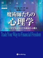 pt̐Sw