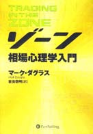 ][